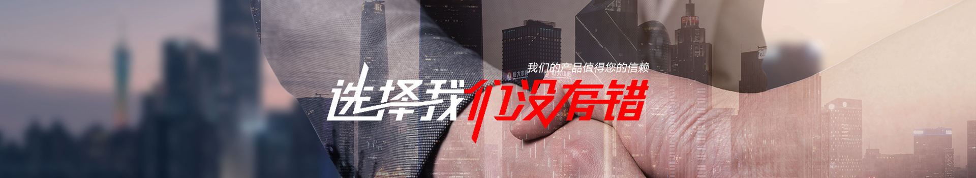 http://www.sangqiang.cn/data/upload/202006/20200602151605_698.jpg